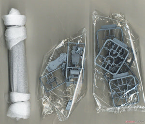 FlyHawk Model FH1163 HMS Jupiter (F85/G85) 1/700 – Bild 7