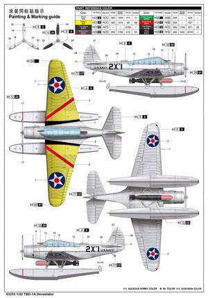 Trumpeter 03233 TBD-1A Devastator 1/32 – immagine 4