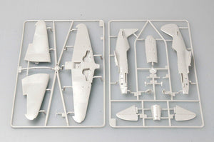 Trumpeter 02830 Soviet MiG-3 Early Version 1/48 – Bild 5