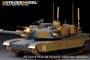 Voyager Model PEA252 Modern US VHF/UHF High Power Broadband Vehicle Antennas(4PCES) (GP) 1/35 – Bild 2