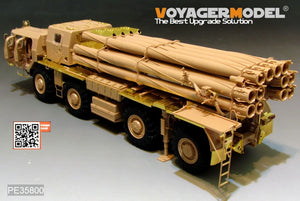Voyager Model PE35800 Modern Russian 9A52-2 Smerch long-range rocket launcher basic For MENG SS009 1/35 – image 14