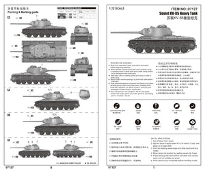 Trumpeter 07127 Soviet KV-85 Heavy Tank 1/72 – Bild 2