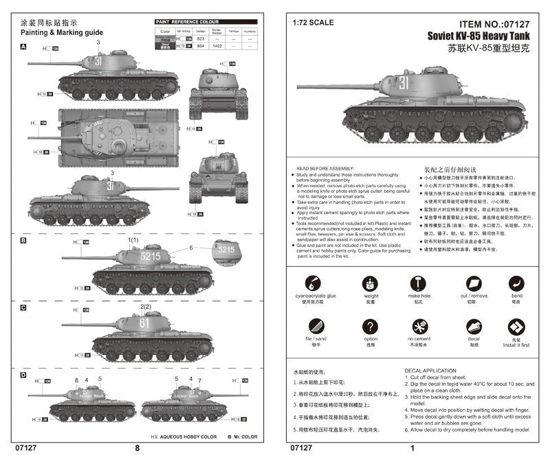 Trumpeter 07127 Soviet KV-85 Heavy Tank 1/72 – Bild 2