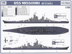 Vee Hobby P57003 Battleship USS MISSOURI BB-63 1945 1/700 – image 7