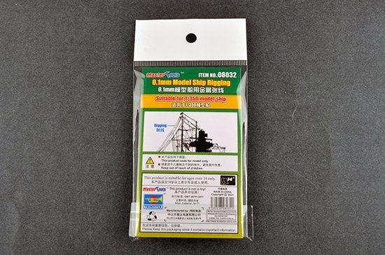 Trumpeter 08032 0.1mm Model ship Rigging - ship rigging – Bild 2