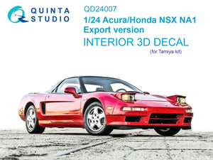 Quinta Studio QD24007 Acura-Honda NSX NA1 Export version 3D-Printed &amp;amp; colored Interior on decal paper (Tamiya) 1/24