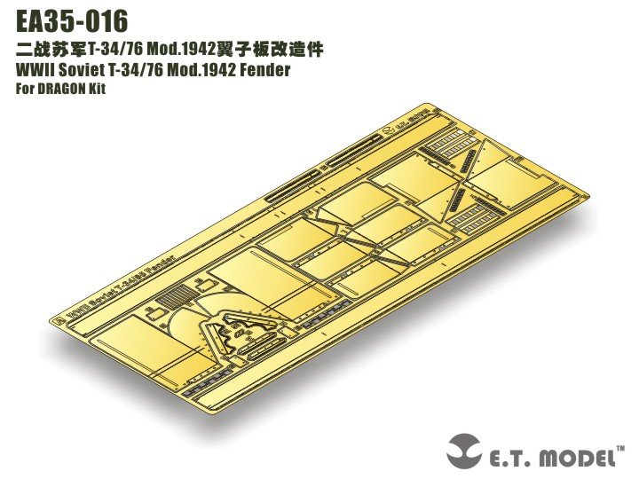 ET Model EA35-016 WWII Soviet T-34/76 Mod.1942 Fender For DRAGON Kit 1/35 – image 3