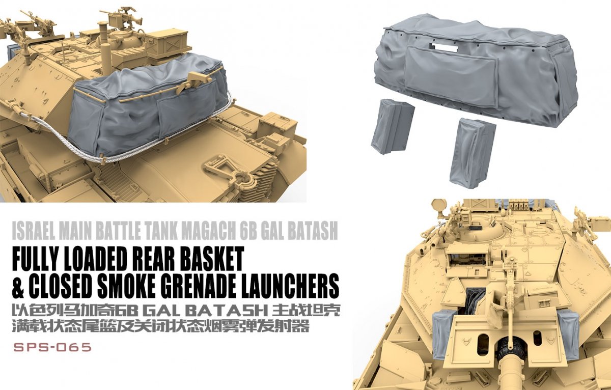 Meng Model SPS-065 FULLY LOADED REAR BASKET&amp;amp;CLOSED SMOKE GRENADE LAUNCHERS 1/35
