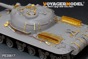 Voyager Model PE35617 Modern Russian Object 279 heavy tank For Amusing hobby 35A001 1/35 – Bild 3