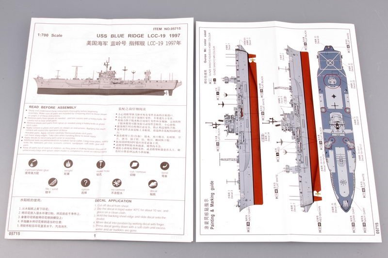 Trumpeter 05715 USS BLUE RIDGE LCC-19 1997 1/700 – immagine 3