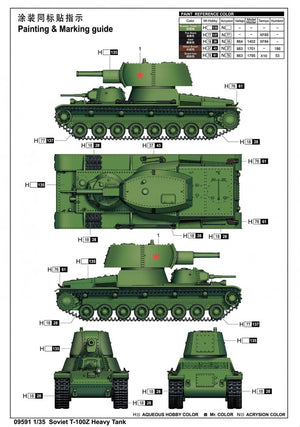 Trumpeter 09591 Soviet T-100Z Heavy Tank 1/35 – image 4