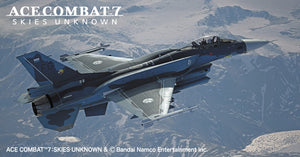 Hasegawa SP631 Mitsubishi F-2A Super Kai &amp;quot;Mage&amp;quot; Ace Combat 7 1/72 – image 4