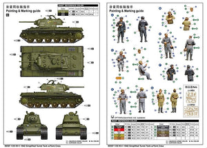 Trumpeter 09597 KV-1 1942 Simplified Turret Tank w/Tank Crew 1/35 – Bild 6
