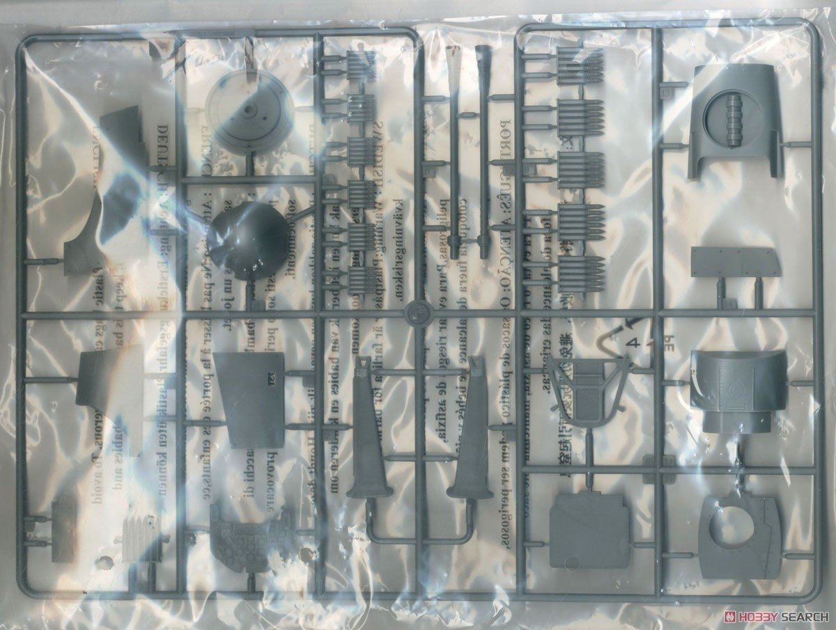 Trumpeter 02424 Junkers Ju-87D-5 Stuka 1/24 – image 8