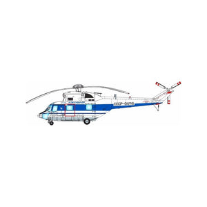 Answer AA48007 PZL W-3 Sokół Aeroflot 1/48 – immagine 4