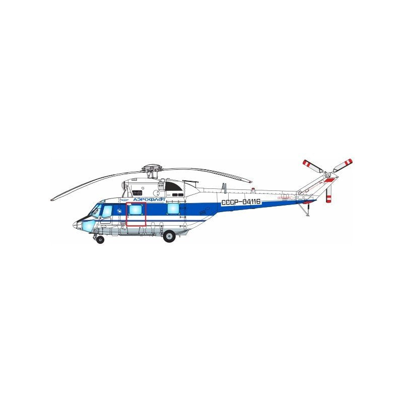 Answer AA48007 PZL W-3 Sokół Aeroflot 1/48 – immagine 4
