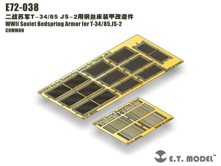 ET Model E72-038 Blindage à ressorts soviétique de la Seconde Guerre mondiale pour T-34/85, JS-2 1/72 – image 2