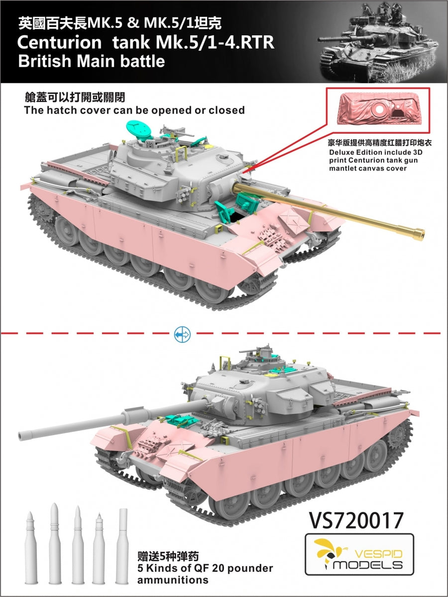Vespid Models VS720017 Centurion Mk.5/1 - 4. RTR British Main Battle Tank 1/72 – Bild 2