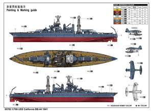 Trumpeter 05783 USS California BB-44 1941 1/700 – image 3