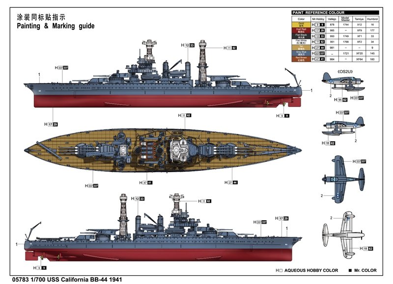 Trumpeter 05783 USS California BB-44 1941 1/700 – image 3