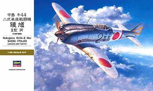 Hasegawa ST30 Nakajima Ki-44-II HEI Shoki (Tojo) 1/32