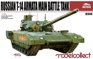Modelcollect UA72058 Russian t-14 cannon Main Battle Tank (1/72)