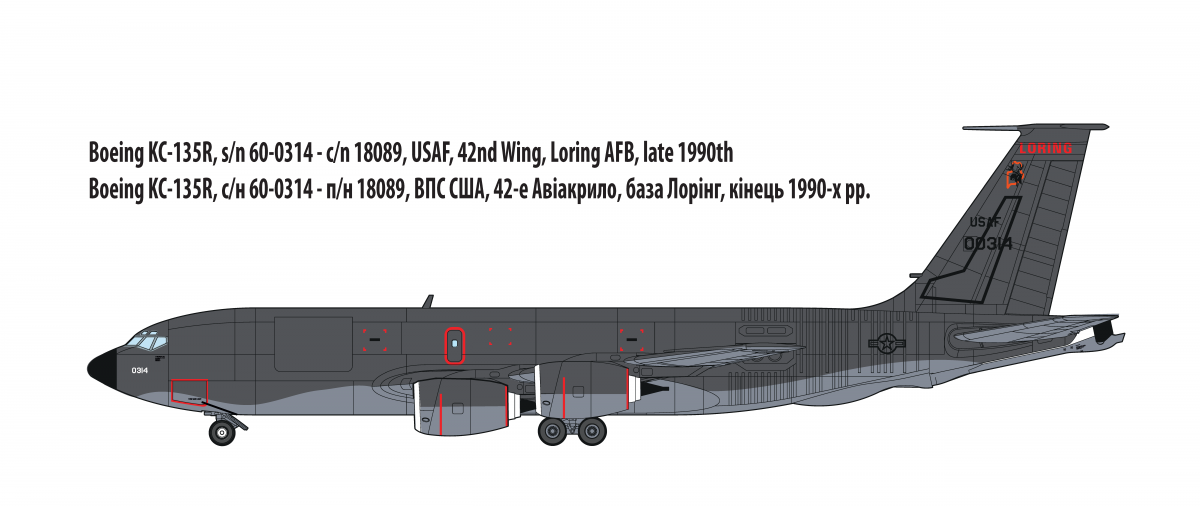 Roden 350 Boeing KC-135R Stratotanker 1/144 – obrázek 2