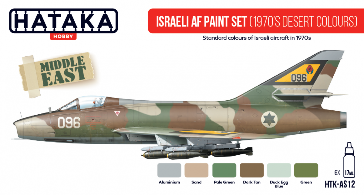 Hataka HTK-AS12 Israeli AF paint set (1970&amp;#39;s desert colors) (6x17ml)
