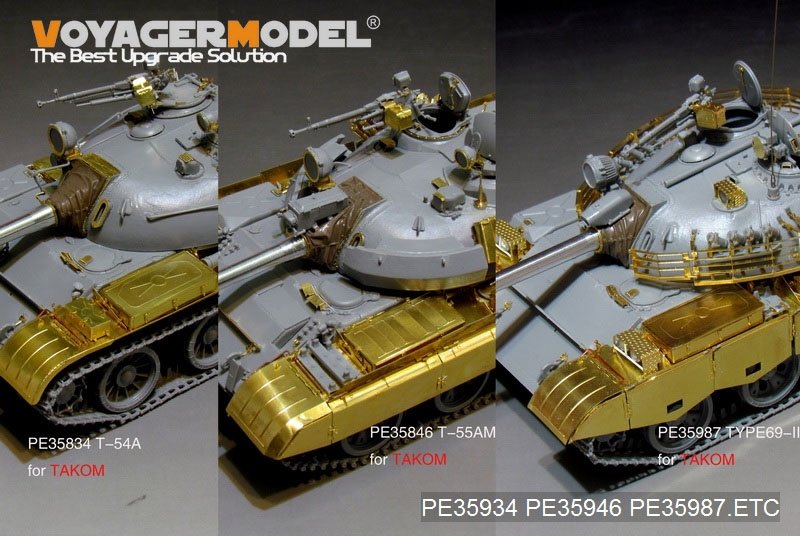 Voyager Model PE35987 Iraqi TYPE69 II Medium Tank Basic For TAKOM 2054 1/35 – obrázek 19