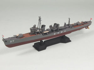 Pit-Road W135 IJN Destroyer Shiratsuyu with hull parts 1/700 – obrázek 3