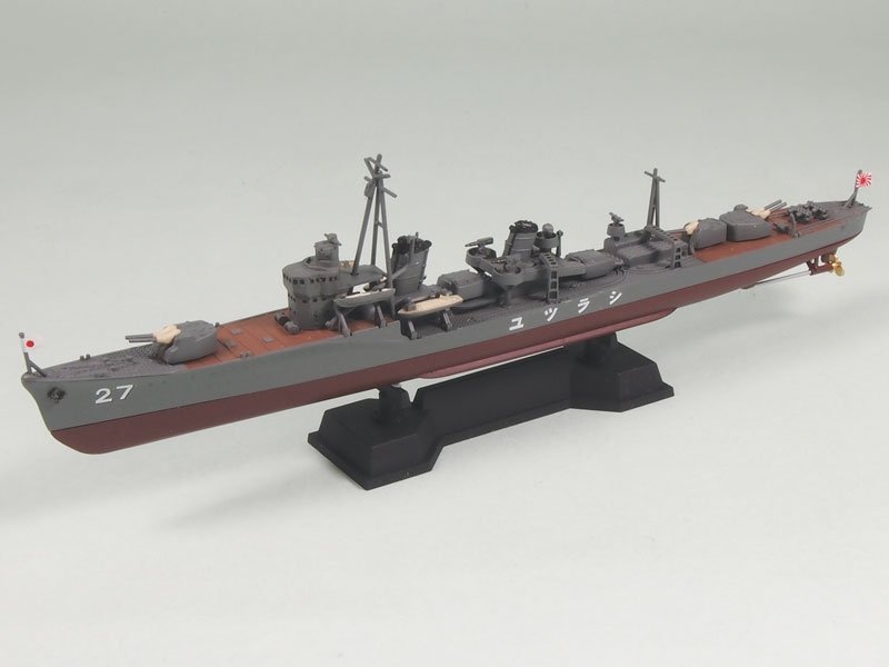 Pit-Road W135 IJN Destroyer Shiratsuyu with hull parts 1/700 – obrázek 3
