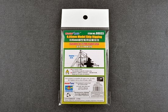 Trumpeter 08033 0.05mm Model ship Rigging - ship rigging – Bild 2