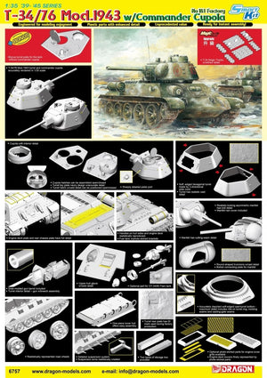 Dragon 6757 T-34/76 Mod.1943 w/ Commander Cupola No.183 Factory 1/35