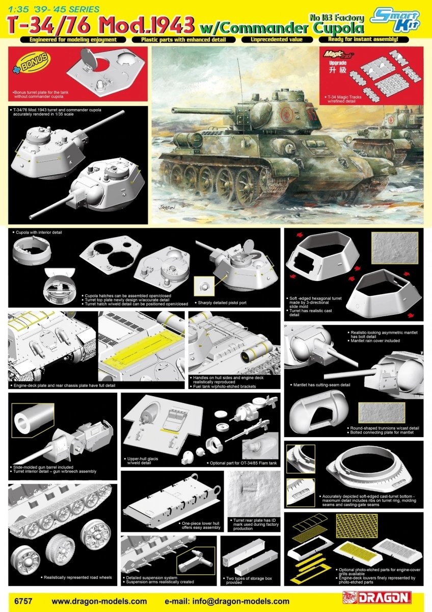 Dragon 6757 T-34/76 Mod.1943 w/ Commander Cupola No.183 Factory 1/35