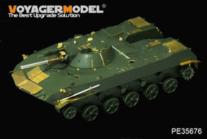 Voyager Model PE35676 Modern Russian BMD-1 Airborne Fighting Vehicle (Gun barrel Include) For Panda Hobby PH35004 1/35 – Bild 2