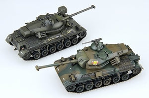 Fujimi 762456 JGSDF Type 61 Tank 1/76 – obrázek 3