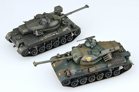 Fujimi 762456 JGSDF Type 61 Tank 1/76 – obrázek 3