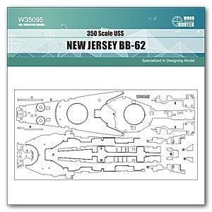 Wood Hunter W35095 USS NEW JERSEY BB-62 1/350