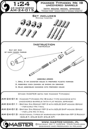 Master AM-24-015 Hawker Typhoon Mk IB - early type cannons (without guards) with round spring (4 pcs.) (1/24) – image 4