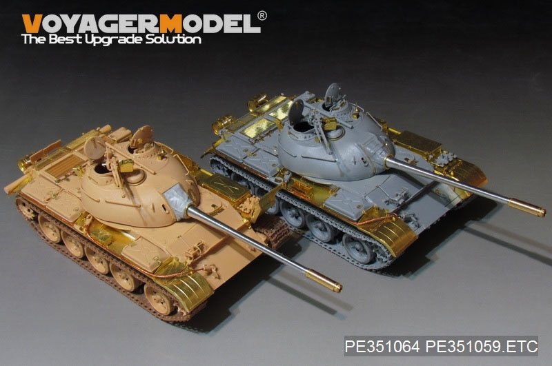 Voyager Model PE351064B PLA Type59 Main Battle Tank Basic For MINIART 37026 1/35 – immagine 18
