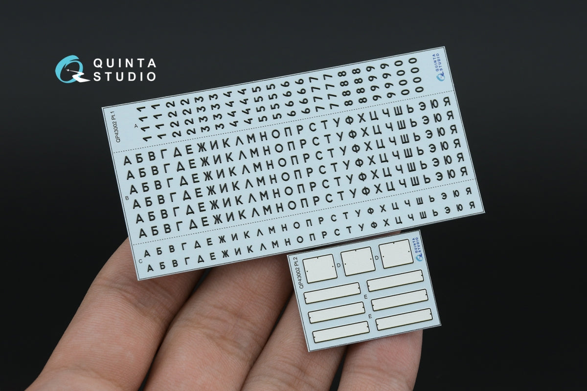 Quinta Studio QP43002 Typesetting USSR license plates ~1980-1994 (State Standart 3207-77) (All kits) 1/43 – image 3