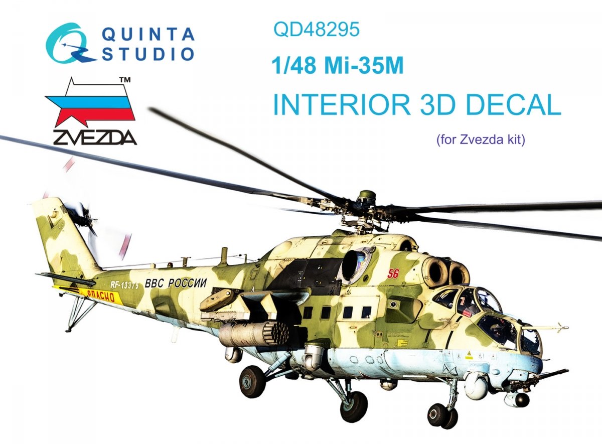 Quinta Studio QD48295 Mi-35M 3D-Printed &amp;amp; colored Interior on decal paper (Zvezda) 1/48