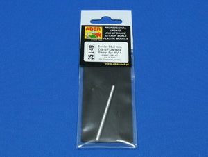 Aber 35L-049 Soviet 76.2 mm ZiS-5/F-34 tank barrel for KV-1 - early model (1/35) – image 3