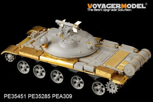 Voyager Model PE35451 Russian IT-1 Missile tank Basic for TRUMPETER 05541 1/35 – obrázek 4