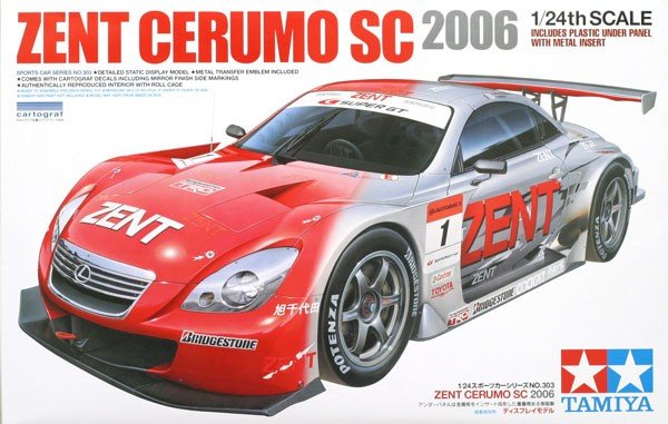 Tamiya 24303 ZENT Cerumo SC 2006 (1/24) 