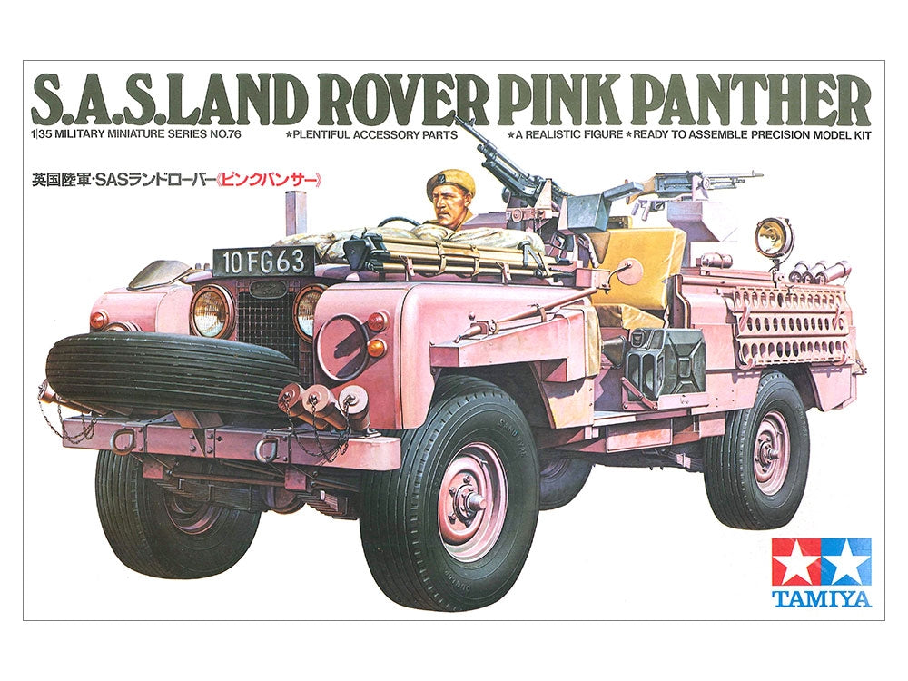 Tamiya 35076 British SAS Pink Panther Land Rover 1/35 – image 2
