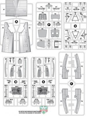 Modelsvit 72039 Beriev Be-14 All-weather SAR flying boat 1/72 – obrázek 2