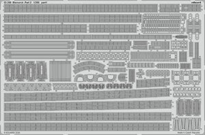 Eduard BIG5357 Bismarck for Trumpeter 1/350 – image 3