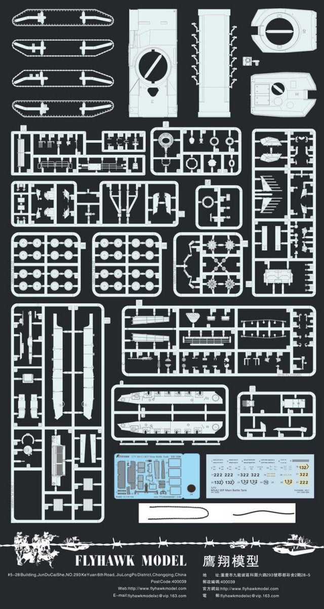 Flyhawk FH3301 M1A2 SEP with Mine Clearing Blade System 1/72 – immagine 3