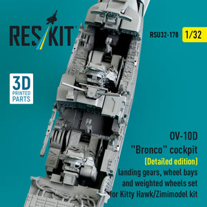 RESKIT RSU32-0170 OV-10D &amp;quot;Bronco&amp;quot; cockpit (Detailed edition) landing gears, wheel bays and weighted wheels set for Kitty Hawk/Zimimodel kit (3D Printed) 1/32 – image 4